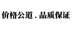 榮新托盤，為客戶提供優(yōu)質產品和專業(yè)倉儲解決方案